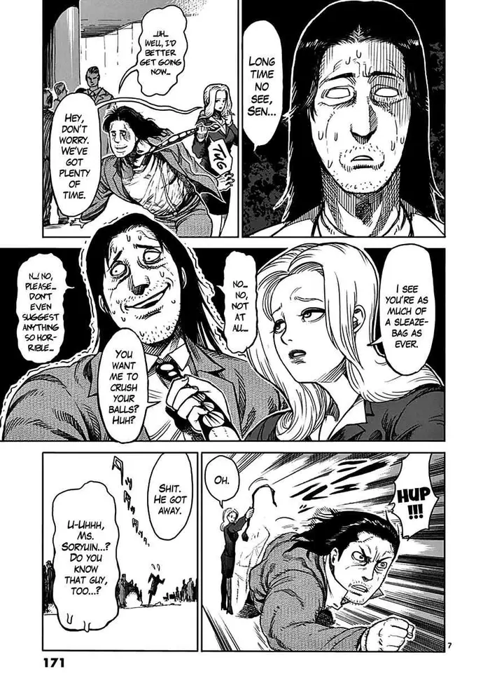 Kengan Ashura Chapter 31 image 07_optimized